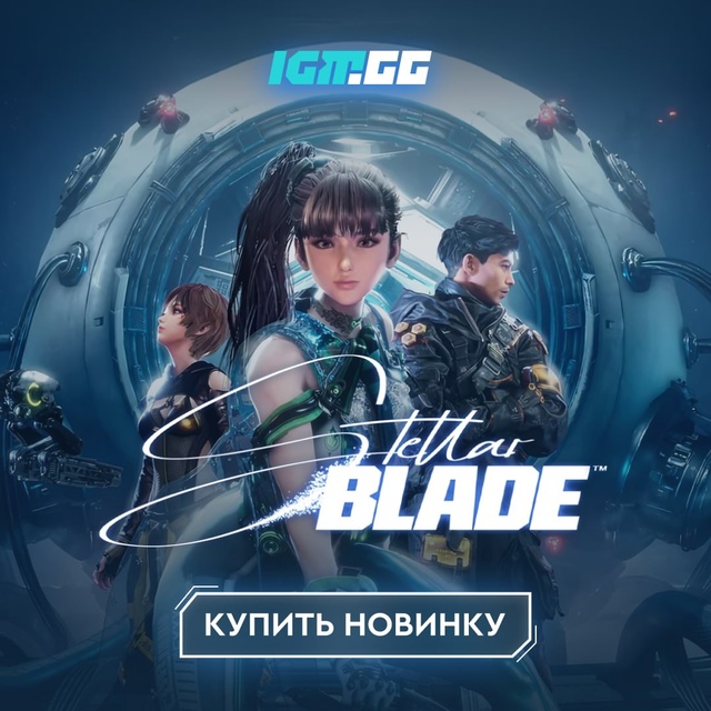 Релиз долгожданной игры от Sony уже состоялся на ПК и соб...