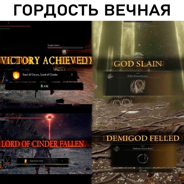 Хм..
