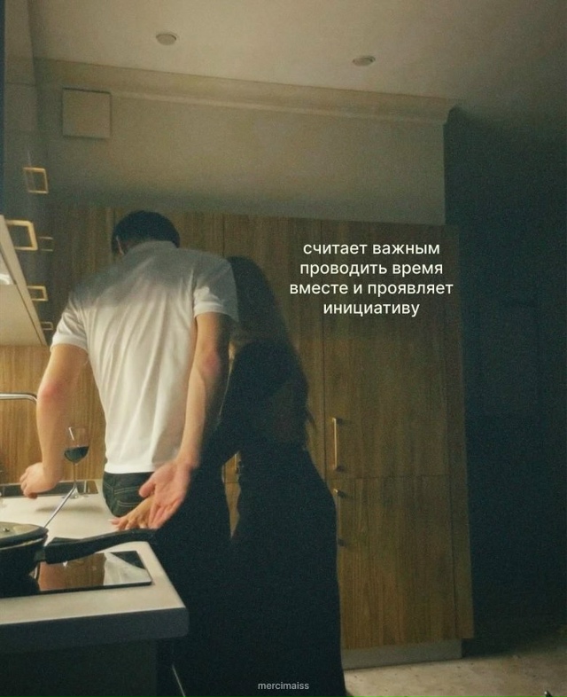 Так и будет, аминь!