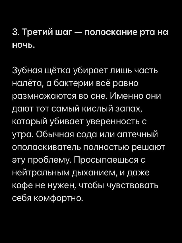 Очень верно и поучительно🙏