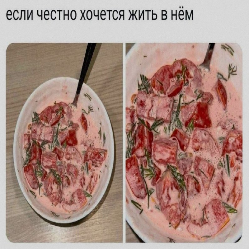 Ночная подборочка
Спать, режим