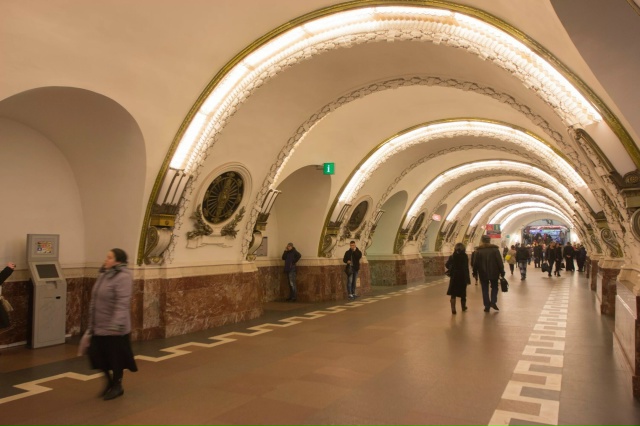 Добрый вечер! Утром примерно 9 часов утра на станции ме?...