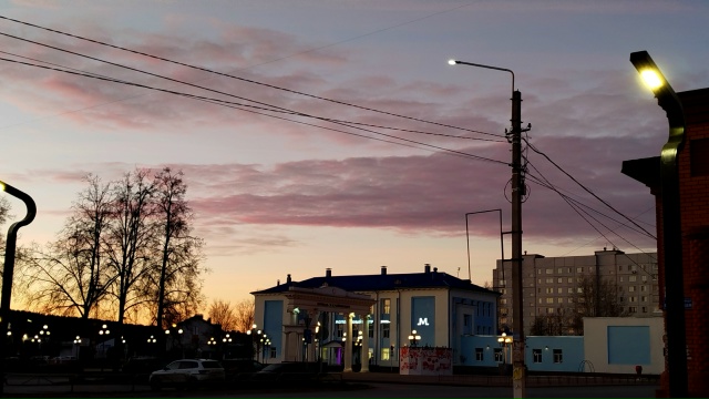 Прекрасный рассвет🫰
17.11.2025г.