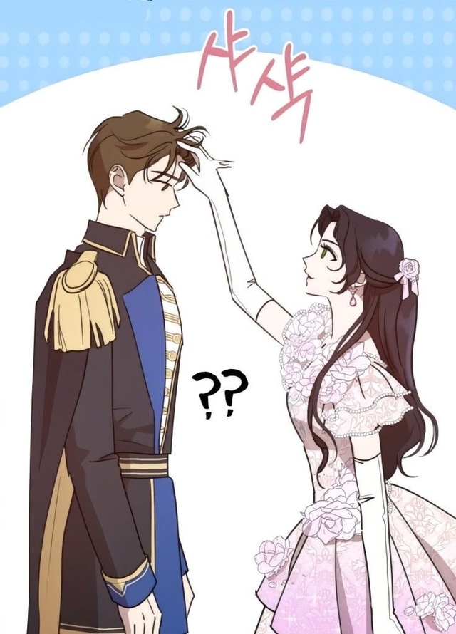 #Убить_злодейку
#Dagaromi@manga_hwa