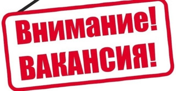 Предприятию по изготовлению полуфабрикатов требуются...