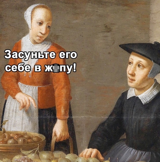 Бизнес дело такое
