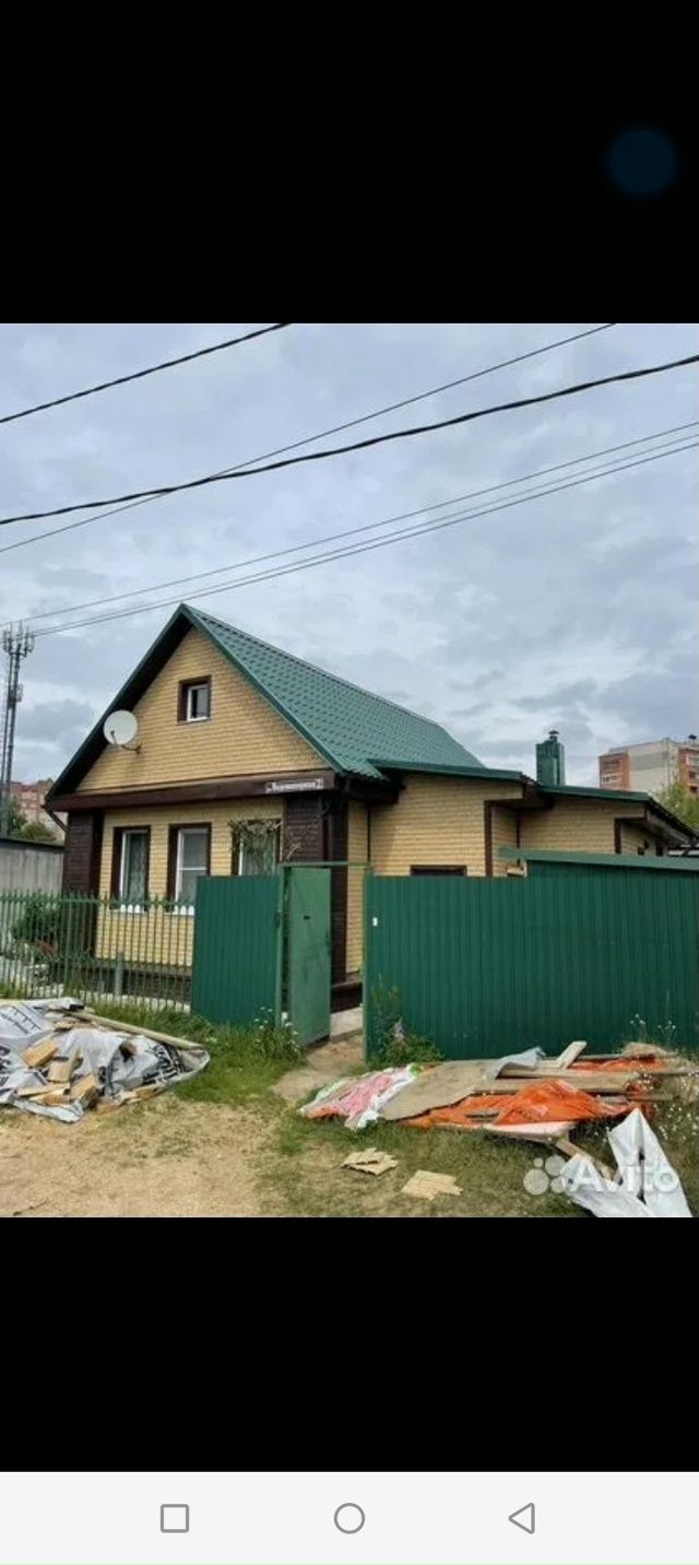 Ремoнт и монтаж крыши домa
Професcионaльная Бригaда стрo?...