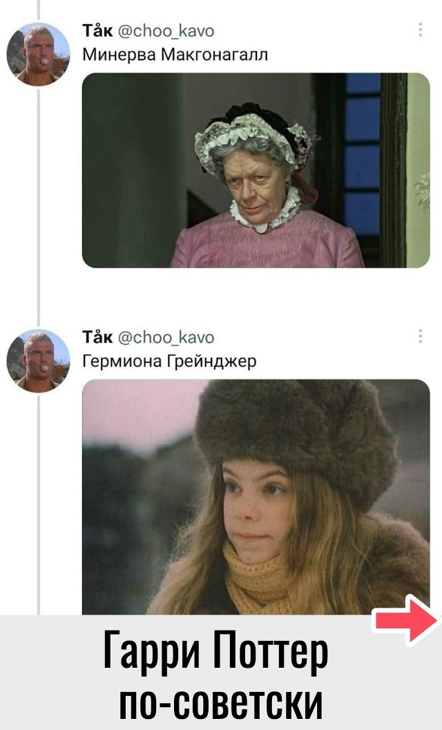 Минутка юмора Вам в ленту