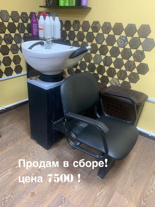 Тел.89228487765