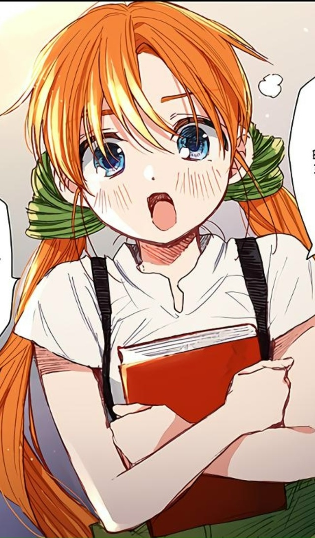 Манга: Я нашла игровой гайд и стала ключевым персонаже?...