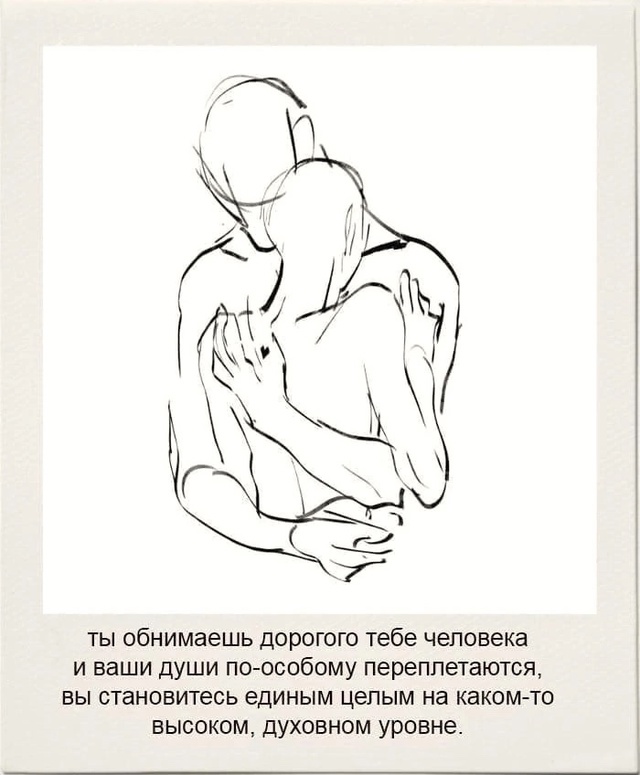 Хорошо и тепло на душе..