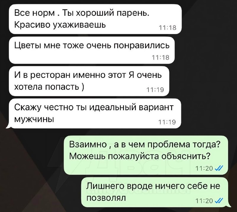 Автосервис в Казахстане выдал лучшую рекламу своих услуг