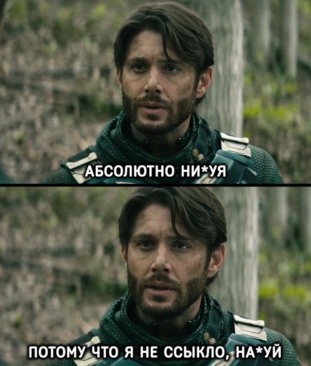 Как выглядят те самые геймеры, которые просто играют в?...