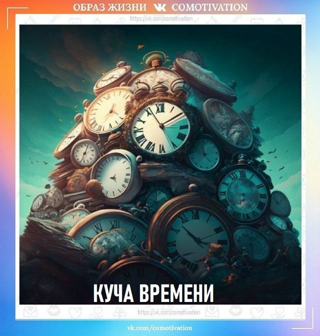 Нейросеть иллюстрирует.