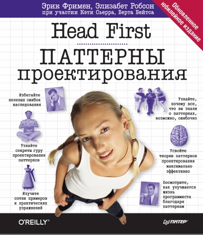 📚Минимум книг, которые нужно прочитать начинающему и?...