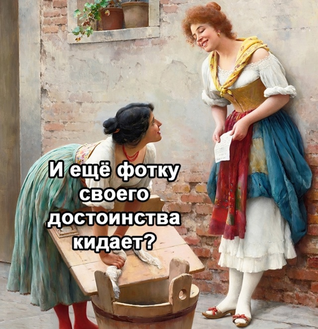 Годный конечно лайфхак