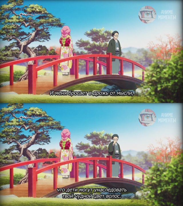 Клинок, рассекающий демонов: Деревня кузнецов ? 10 сер?...