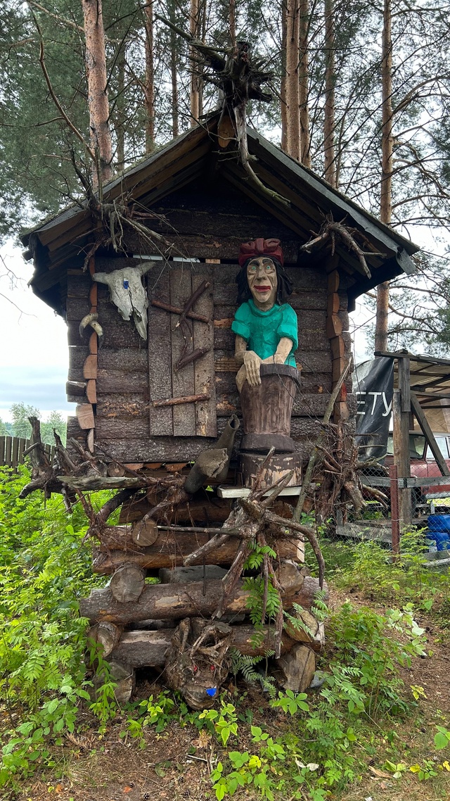 Вот такой сказочный парк есть в п. Аргуновский Вельско?...