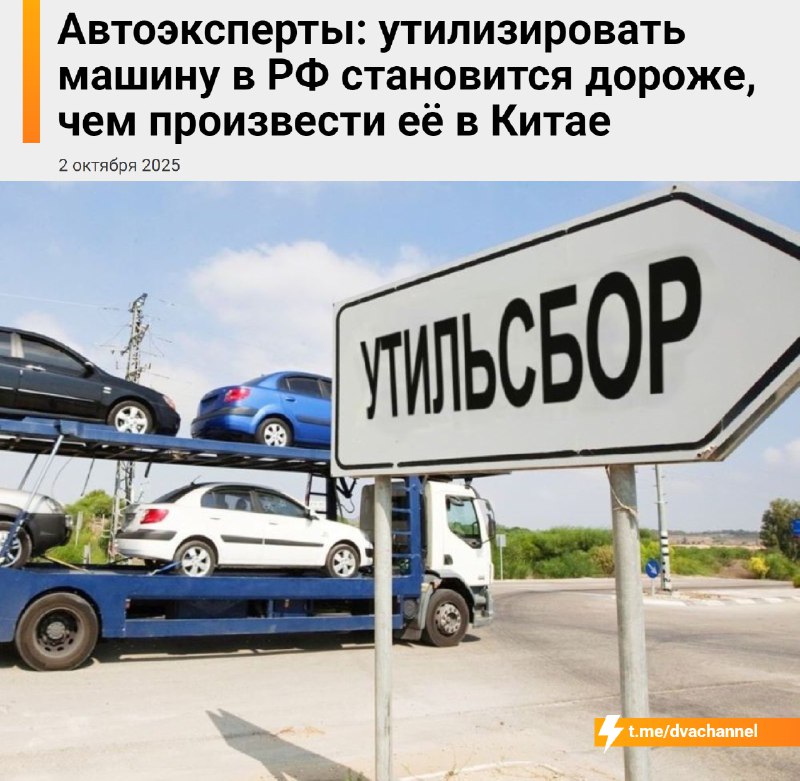 Почему так?