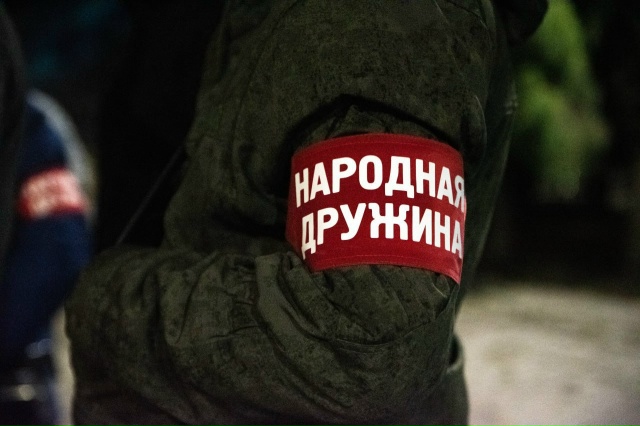 ⚡️В Курске 30 добровольцев народных дружин помогают п?...