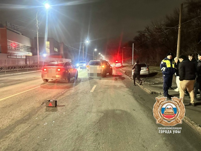 Вчера вечером в Уфе зарегистрировано дорожно - транспо...