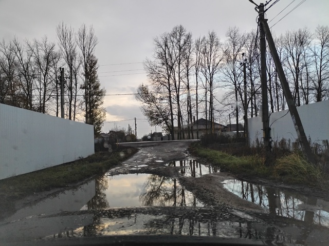 Хотела бы опубликовать пост в адрес администрации Нов?...