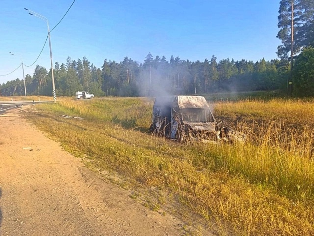 ⚡️⚡️Четыре человека сгорели заживо на Вельской объе...