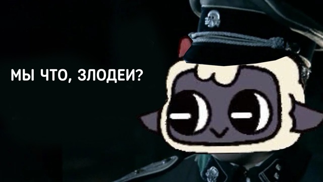 В Cult of the Lamb, игру про животных-культистов, добавят... раз...