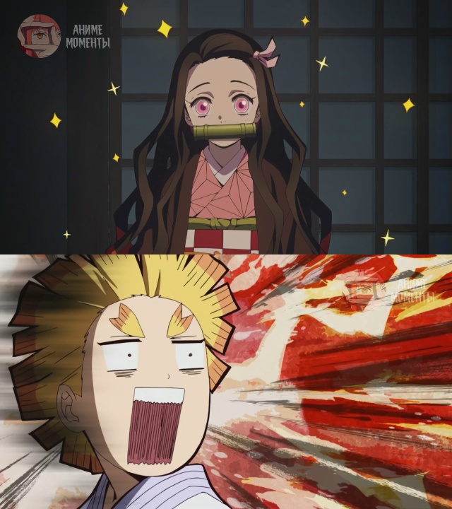 Клинок, рассекающий демонов 🎬 14 серия