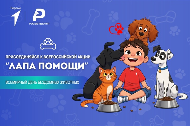 За что Первые так любят последний месяц лета?
❤ за доб?...
