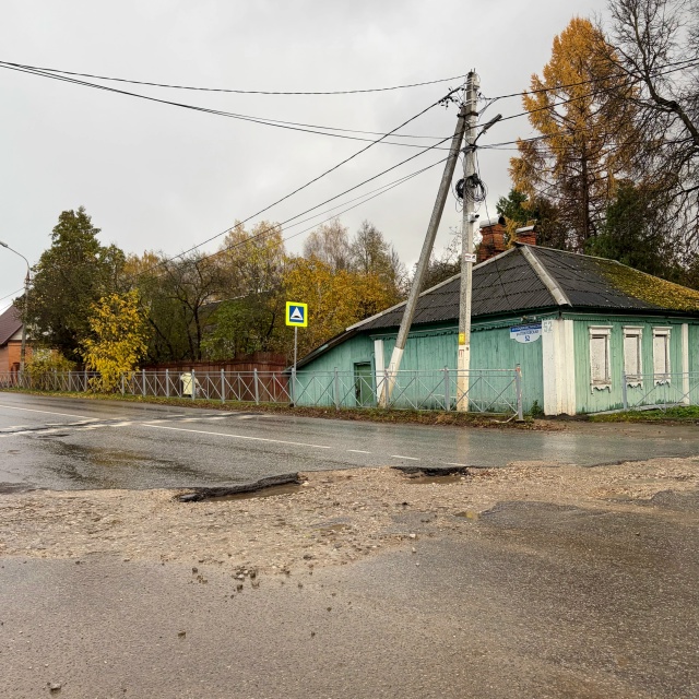 Ещё неделю дождей и перекресток ул Ульяновская и Социа...