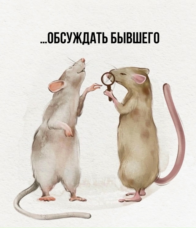 Прекрасная жизнь