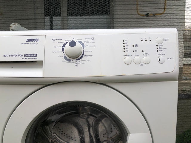 продам стиральную машину ZANUSSI в рабочем состоянии за 500...