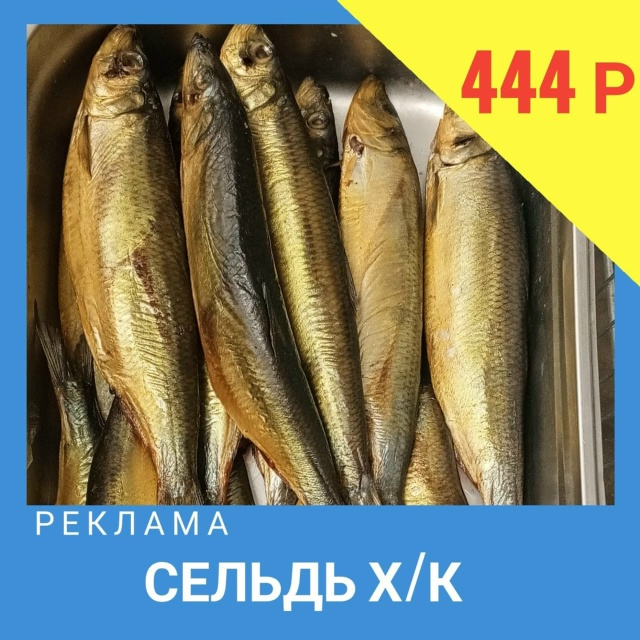 Приглашаем Вас посетить магазин 