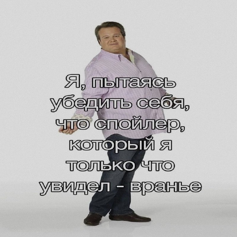 Ночная подборочка
Спать, режим