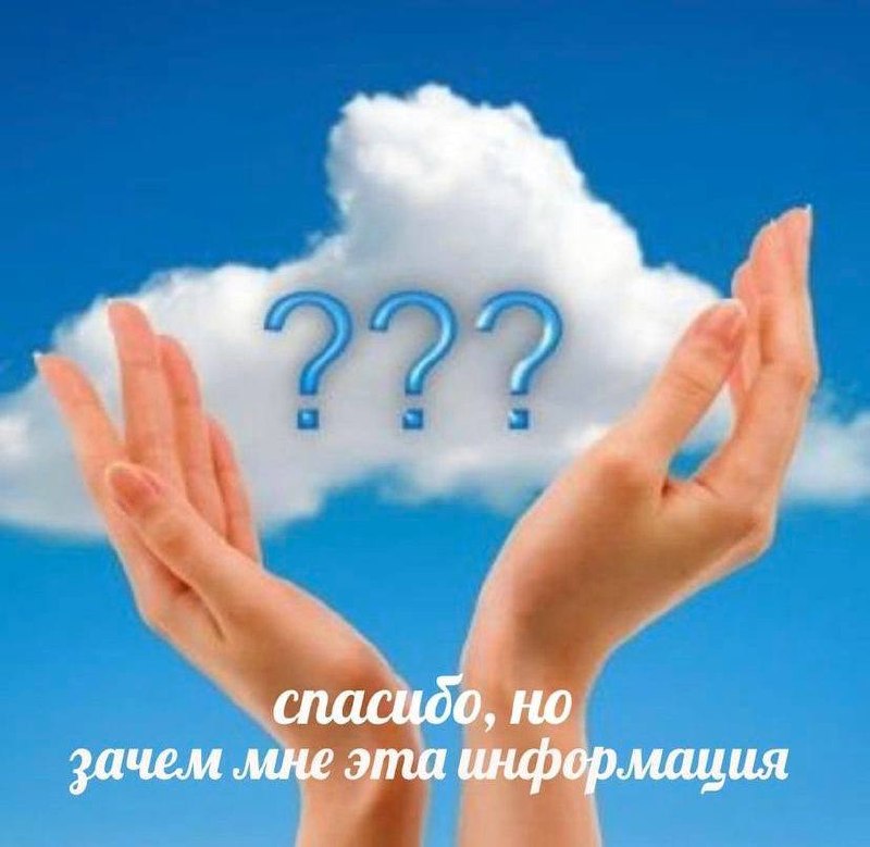 моя честная реакция, когда мама посралась с паханом и начинает мне жаловаться и рассказывать про все