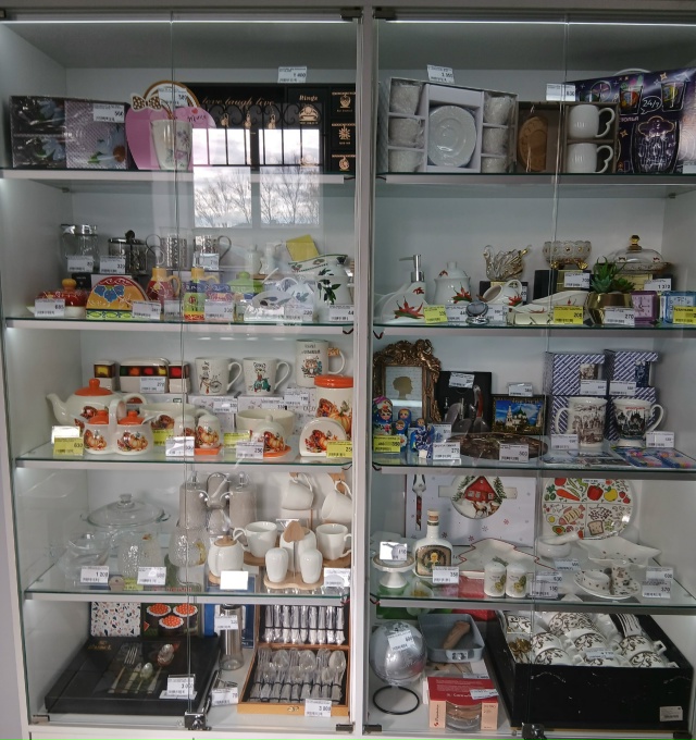 Уважаемые жители и гости г.Гаврилов-Ям ! Приглашаем вас...