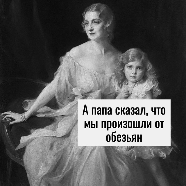 Разные мы..)