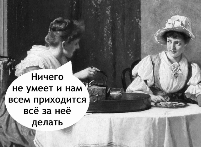 Тут надо хорошенько задуматься)