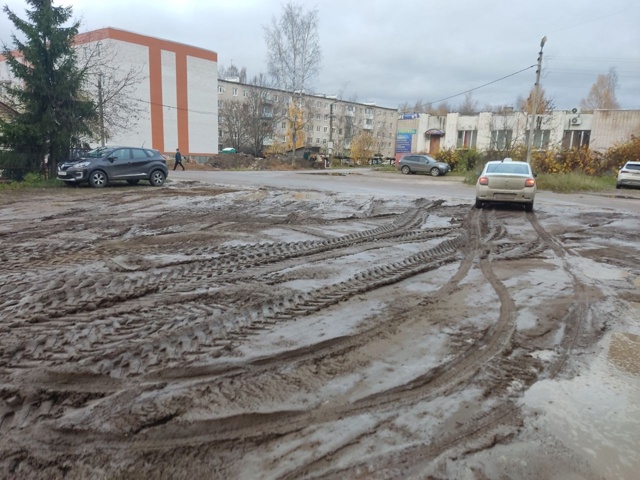 📍 Осташков, Новый проезд, д. 8
💧 Полный беспорядок — н?...