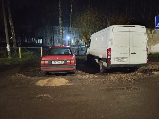 Привёз ребёнка в сад не где встать. Гагарина шестой сад