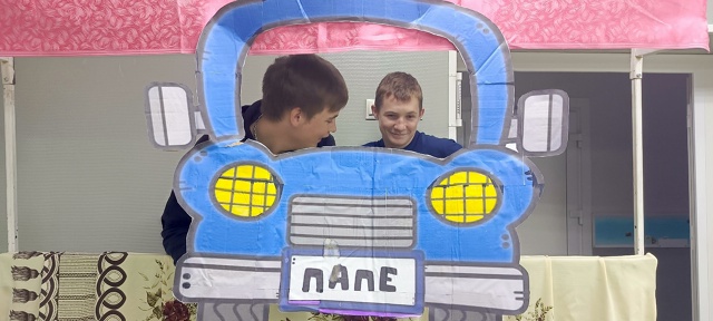 16 октября в начальной МБОУ БАЛАХТИНСКОЙ школе 2 прошло ...