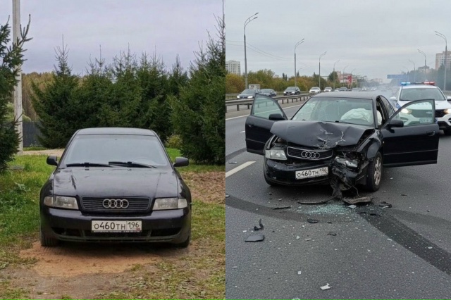 👉Россияне всё чаще делают фейковые фото ДТП с помощью...