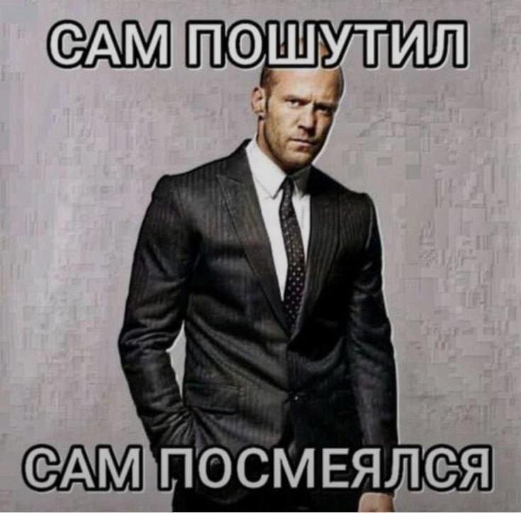 Ночная подборочка
Выходные, не спим