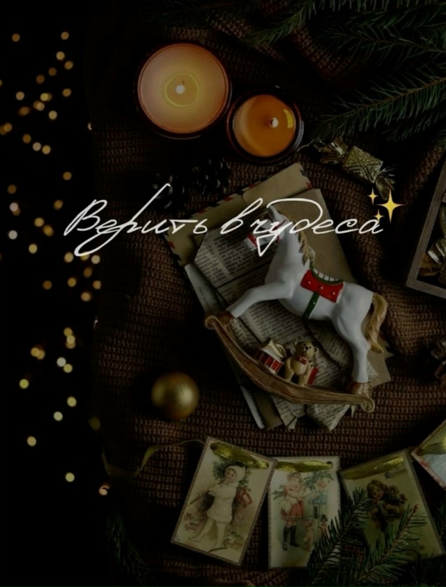 ❗️В РФ с 1 января 2026 года вступит в силу ряд законов и и...