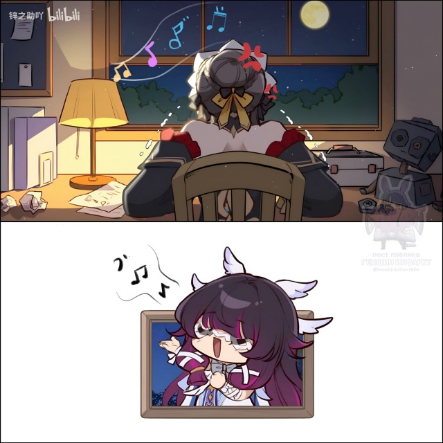 — Один обычный день из жизни Предвестников с Коломбин?...