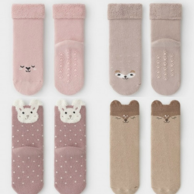 erid: 2VtzqvEBNdx
Утепляйтесь с Crockid ❤️
Мы ПЕРЕЕХАЛИ , ждем Ва...