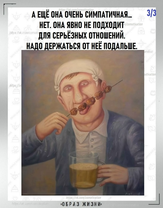 Что-то пошло не так...