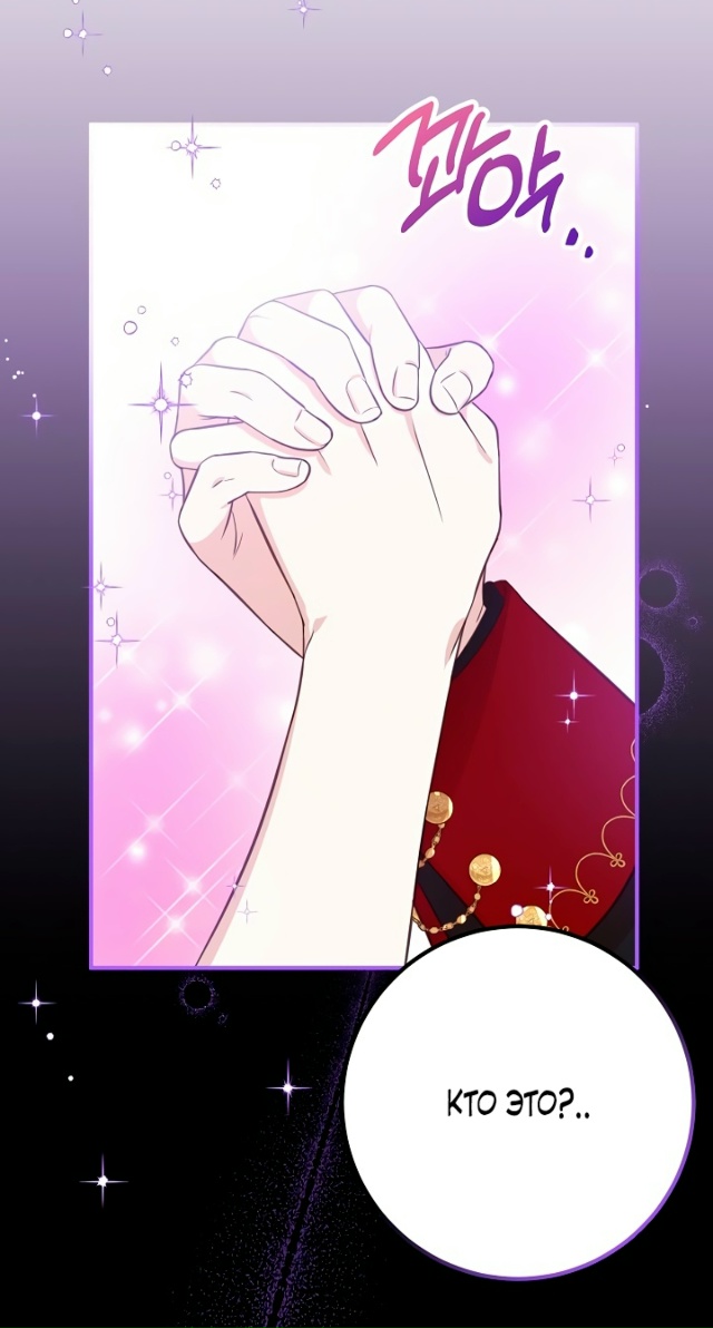 Я - лучший доктор, который собирается уйти в отставку