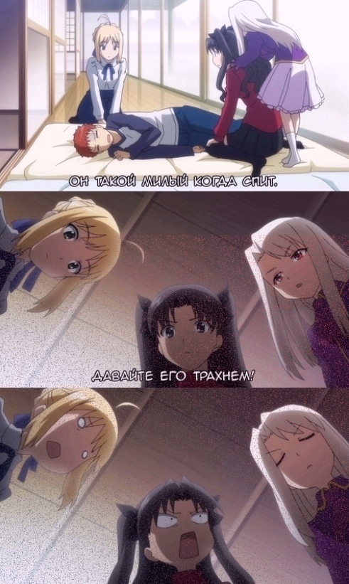 Как вам новая подборка?